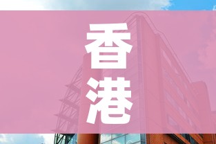 全攻略普及“青龙大厅在哪里买房卡”房卡使用教程 全攻略普及“青龙大厅在哪里买房卡”房卡使用教程