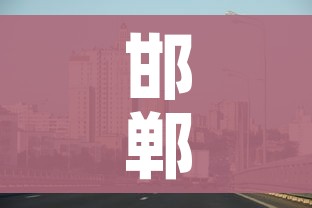 玩家攻略“皇豪大厅牛牛房卡”房卡获取方式 玩家攻略“皇豪大厅牛牛房卡”房卡获取方式