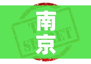 房卡全攻略“微信牛牛怎么创建房间”房卡详细充值 房卡全攻略“微信牛牛怎么创建房间”房卡详细充值