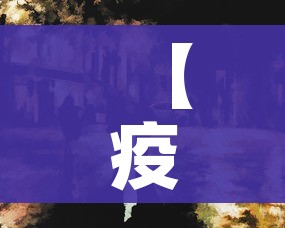 给大家讲解“微信金花从哪里买房卡-百度”详细房卡教程 给大家讲解“微信金花从哪里买房卡-百度”详细房卡教程
