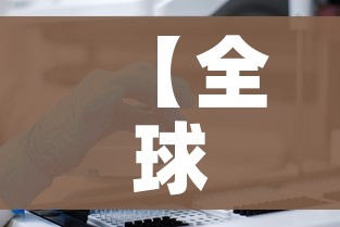 一分钟介绍使用“金花房间卡在哪有这么购买”获取房卡教程-哔哩哔哩 一分钟介绍使用“金花房间卡在哪有这么购买”获取房卡教程-哔哩哔哩