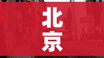 玩家必备教程“微信炸 金花房卡怎么搞”轻松获取房卡全渠道 玩家必备教程“微信炸 金花房卡怎么搞”轻松获取房卡全渠道