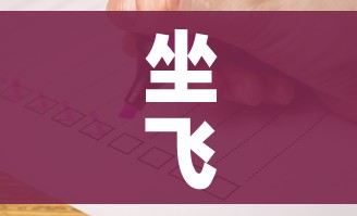 房卡全攻略“战神大厅房卡”详细房卡教程 房卡全攻略“战神大厅房卡”详细房卡教程