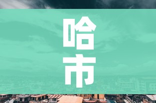玩家必备教程“在哪可以创建炸 金花的房间”房卡链接获取 玩家必备教程“在哪可以创建炸 金花的房间”房卡链接获取