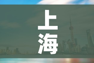 一分钟了解“哪里有卖炸 金花房卡”轻松获取房卡全渠道