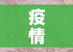 分享实测“炸 金花房卡链接如何买”房卡详细充值