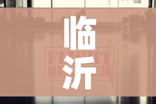 一分钟了解“微信链接金花房卡怎么弄”详细房卡怎么购买教程 一分钟了解“微信链接金花房卡怎么弄”详细房卡怎么购买教程