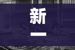 秒懂百科“牛牛链接房卡怎么购买”房卡怎么购买 秒懂百科“牛牛链接房卡怎么购买”房卡怎么购买