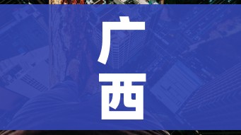 全攻略普及“微信炸 金花房卡链接在哪弄”购买房卡介绍 全攻略普及“微信炸 金花房卡链接在哪弄”购买房卡介绍