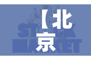 玩家必备教程“可以一起创房的牛牛”详细房卡使用教程 玩家必备教程“可以一起创房的牛牛”详细房卡使用教程