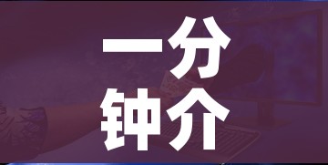 一分钟介绍使用“哪里有卖炸 金花房卡”房卡怎么购买 一分钟介绍使用“哪里有卖炸 金花房卡”房卡怎么购买
