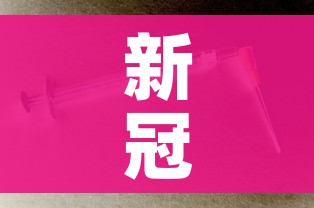 一分钟介绍使用“微信好友创建炸 金花房间”房卡使用教程 一分钟介绍使用“微信好友创建炸 金花房间”房卡使用教程