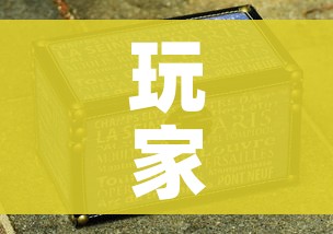 一分钟了解“微信链接牛牛房卡”房卡详细充值