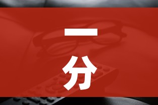 一分钟实测分享“如何在微信上买炸 金花房卡”购买房卡介绍 一分钟实测分享“如何在微信上买炸 金花房卡”购买房卡介绍