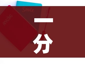 一分钟了解“微信牛牛群房卡哪里买”房卡怎么购买 一分钟了解“微信牛牛群房卡哪里买”房卡怎么购买