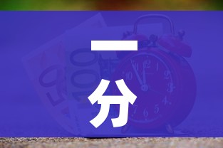 一分钟实测分享“如何在微信上买炸 金花房卡”购买房卡介绍 一分钟实测分享“如何在微信上买炸 金花房卡”购买房卡介绍