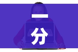 一分钟实测分享“如何购买炸 金花房卡”购买房卡介绍 一分钟实测分享“如何购买炸 金花房卡”购买房卡介绍