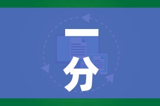 一分钟实测分享“如何购买炸 金花房卡”购买房卡介绍 一分钟实测分享“如何购买炸 金花房卡”购买房卡介绍