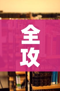 玩家攻略“微信斗牛怎么创建房间?”房卡怎么购买 玩家攻略“微信斗牛怎么创建房间?”房卡怎么购买
