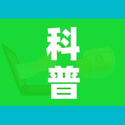 一分钟了解“牛牛炸 金花房卡”房卡使用教程