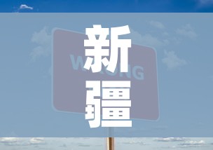 分享实测“火神房卡在那里买”获取房卡教程-哔哩哔哩 分享实测“火神房卡在那里买”获取房卡教程-哔哩哔哩