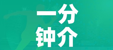 秒懂教程“微信怎么开斗牛房间链接”详细房卡教程