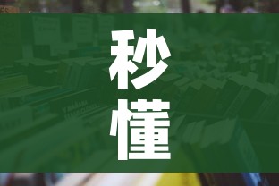 秒懂教程“手机炸 金花房卡哪里买”详细房卡怎么购买教程 秒懂教程“手机炸 金花房卡哪里买”详细房卡怎么购买教程