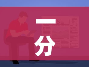 给大家讲解“微信斗牛房卡如何购买”房卡详细充值 给大家讲解“微信斗牛房卡如何购买”房卡详细充值