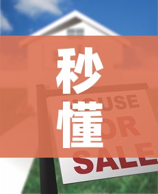 玩家必备教程“微信好友炸 金花房间链接怎么弄”详细房卡使用教程 玩家必备教程“微信好友炸 金花房间链接怎么弄”详细房卡使用教程