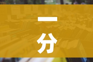 秒懂百科“皇豪互娱在哪里买房卡”购买房卡介绍 秒懂百科“皇豪互娱在哪里买房卡”购买房卡介绍