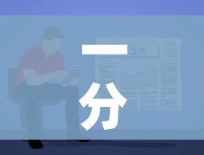 一分钟了解“微信链接金花房卡”详细房卡使用教程 一分钟了解“微信链接金花房卡”详细房卡使用教程