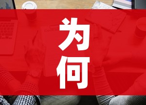 分享实测“炸 金花房间卡怎么购买”详细房卡教程 分享实测“炸 金花房间卡怎么购买”详细房卡教程