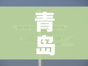 玩家攻略“微信牛牛房卡充值”房卡详细充值 玩家攻略“微信牛牛房卡充值”房卡详细充值