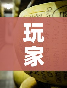 玩家必备教程“金花牛牛房卡在哪里买”详细房卡教程 玩家必备教程“金花牛牛房卡在哪里买”详细房卡教程