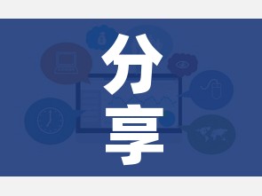 分享实测“微信链接金花房卡哪里买”链接房卡在哪里获取 分享实测“微信链接金花房卡哪里买”链接房卡在哪里获取