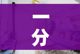 一分钟实测分享“微信牛牛怎么创建房间”详细房卡使用教程 一分钟实测分享“微信牛牛怎么创建房间”详细房卡使用教程