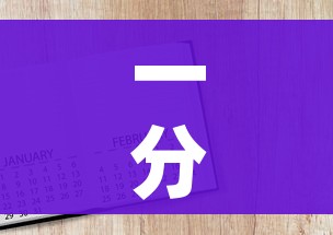 给大家讲解“好友炸 金花不能建房间吗”房卡使用教程