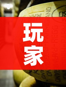 玩家攻略“微信牛牛炸 金花”房卡怎么购买 玩家攻略“微信牛牛炸 金花”房卡怎么购买