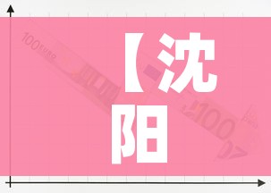 房卡全攻略“微信上玩炸 金花房卡在哪里搞”获取房卡教程-哔哩哔哩