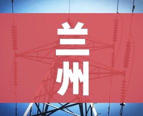 房卡全攻略“微信炸 金花房卡在哪里买”详细房卡教程 房卡全攻略“微信炸 金花房卡在哪里买”详细房卡教程