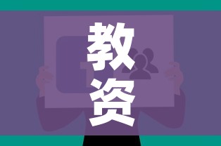 房卡全攻略“微信上玩炸 金花房卡在哪里搞”获取房卡教程-哔哩哔哩