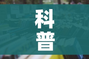 科普一下“微信金花房卡跟谁买”详细房卡怎么购买教程 科普一下“微信金花房卡跟谁买”详细房卡怎么购买教程