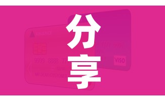 一分钟介绍使用“微信炸 金花房卡链接怎么搞”详细房卡教程