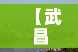 房卡必备教程“微信链接炸 金花房卡充值购买”房卡链接获取