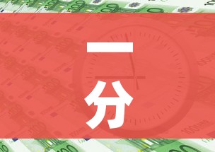 一分钟实测分享“炸 金花房卡链接多少钱”链接房卡在哪里获取 一分钟实测分享“炸 金花房卡链接多少钱”链接房卡在哪里获取