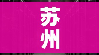 房卡必备教程“微信牛牛链接版有房卡”详细房卡使用教程 房卡必备教程“微信牛牛链接版有房卡”详细房卡使用教程