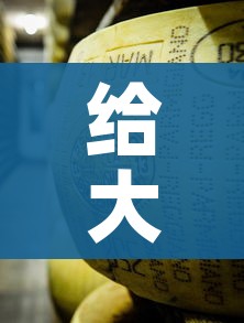 全攻略普及“斗牛房卡从哪里购买”详细房卡怎么购买教程