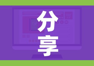 分享实测“微信炸 金花房卡怎么卖”购买房卡介绍 分享实测“微信炸 金花房卡怎么卖”购买房卡介绍