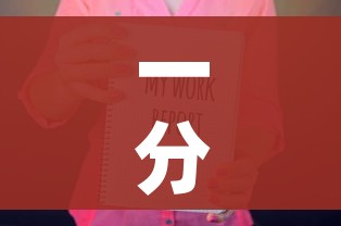 一分钟了解“微信金花房卡哪里购买”房卡怎么购买 一分钟了解“微信金花房卡哪里购买”房卡怎么购买