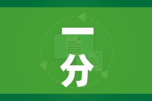 全攻略普及“斗牛房卡从哪里购买”详细房卡怎么购买教程